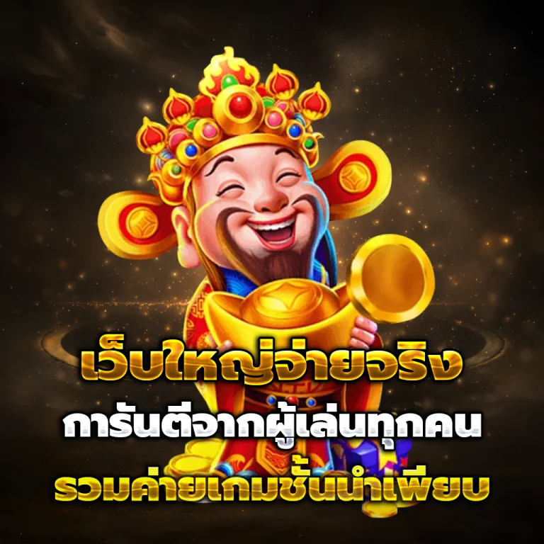 vf238 com เข้าสู่ระบบ